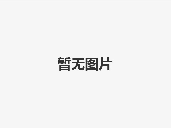 高强度拉伸板,高强砂光防火板价格